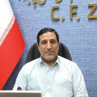 cfzo