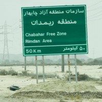 cfzo